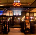 BRITISH CAFE&PUB OXO AXiRX